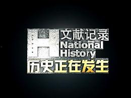 king爆料视频,独家内幕大公开 第3张 king爆料视频,独家内幕大公开 第3张